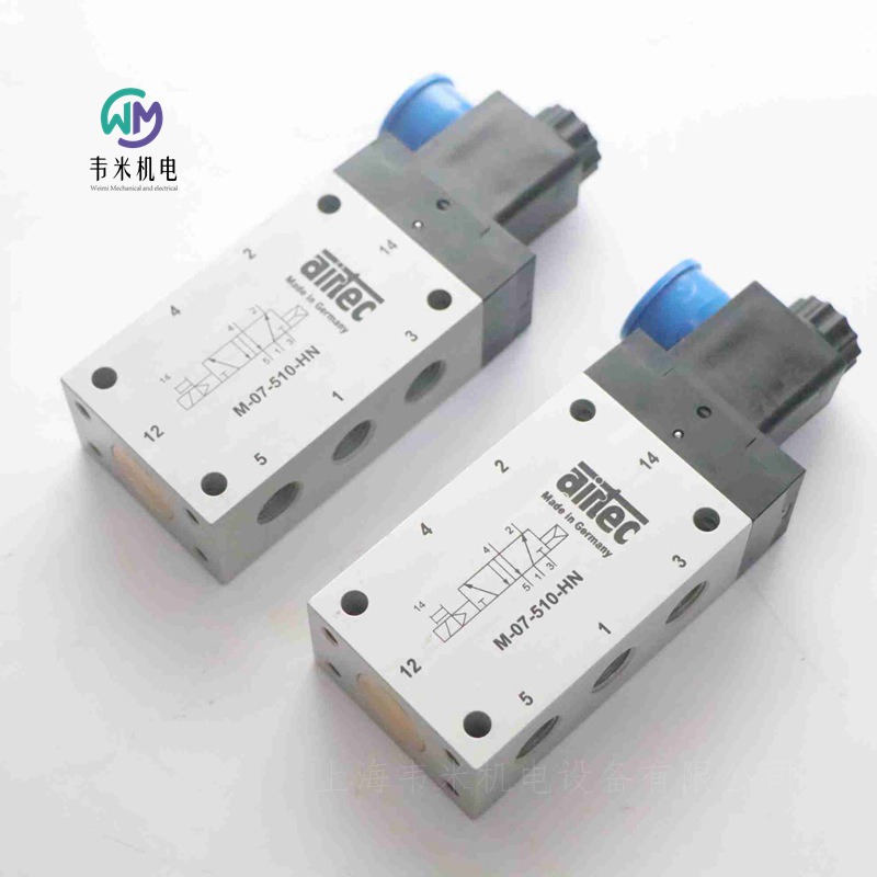 M-07-510-HN 24V AIRTEC电磁阀 (13)
