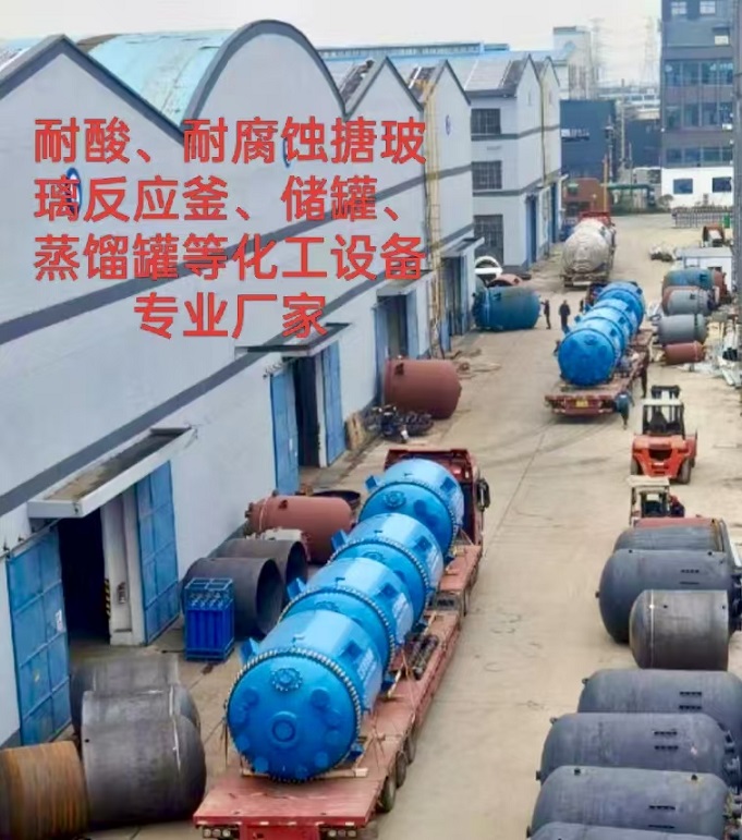 微信图片_20260205164025_255_2