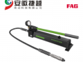 FAG 手动泵PUMP700-2L一级授权，库存现货